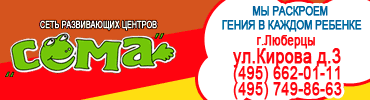 Ѩ��-2