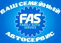 fsavto.ru